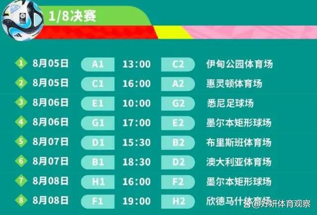 有媒体猜测称，该片将会非常丰富多彩，具有革新性，而且会在动作场面上让人耳目一新